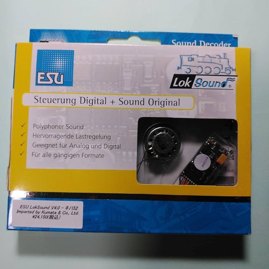 ESU LokSound micro V4.0 サウンドデコーダー ESU サウンドデコーダ LokSound Micro V4.0 Decoder with 8-pin
